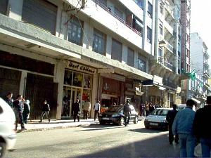 Algerie avril2005 034